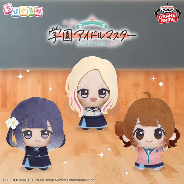 学園アイドルマスター ちびぐるみ 学園生活 vol.4