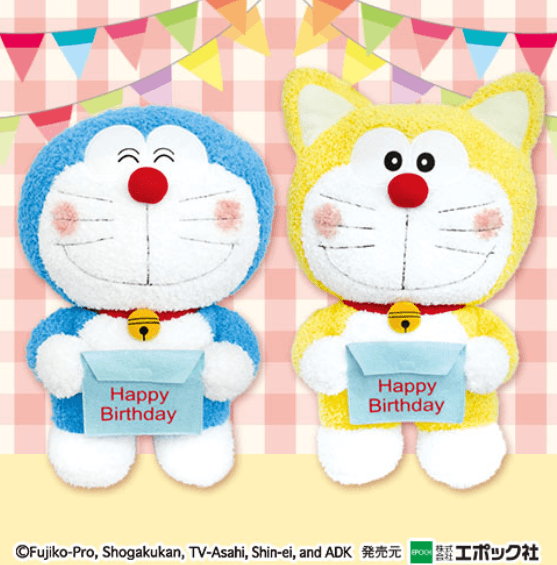 ドラえもん お誕生日BIGぬいぐるみ