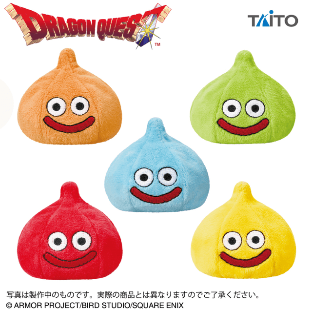ドラゴンクエスト AM おてだまスライム ~カラフルスライム登場編~