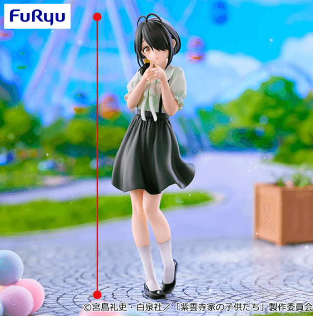 紫雲寺家の子供たち Trio-Try-iT Figureー紫雲寺謳華ー