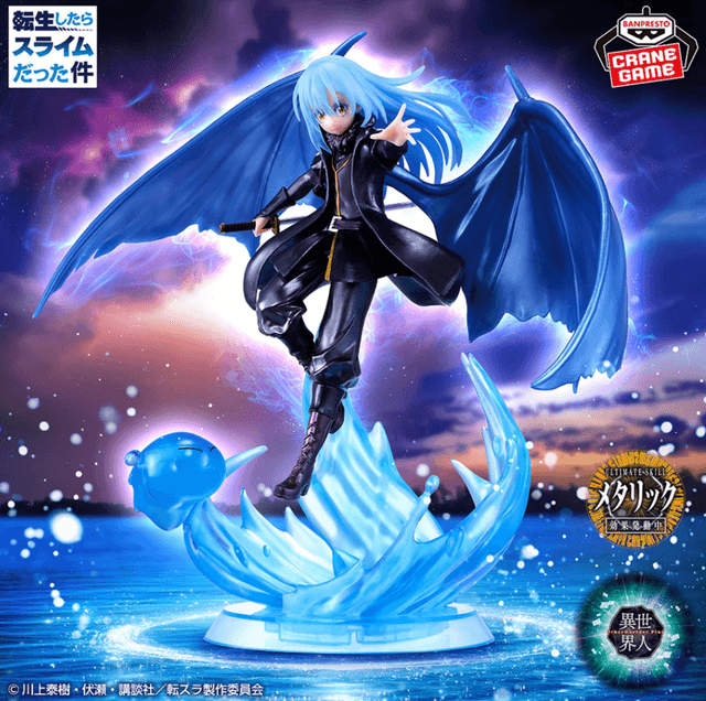 転生したらスライムだった件 -Otherworlder Plus-魔王リムル=テンペスト フィギュア Special ver.