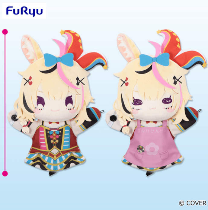 ホロライブプロダクション 尾丸ポルカパペットぬいぐるみ