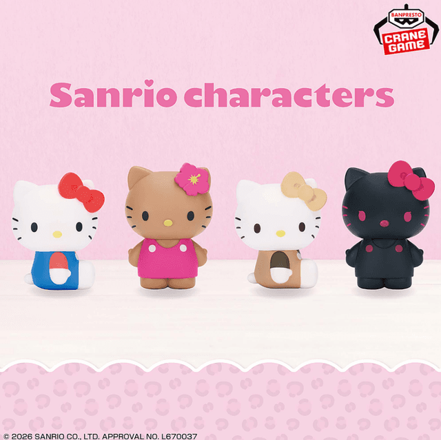 サンリオキャラクターズ ぷちころフレンズ~ハローキティコレクション~