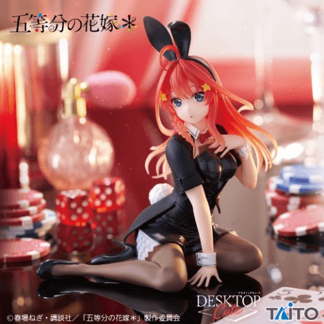 五等分の花嫁* Desktop Cute フィギュア 中野五月~バニーver.~