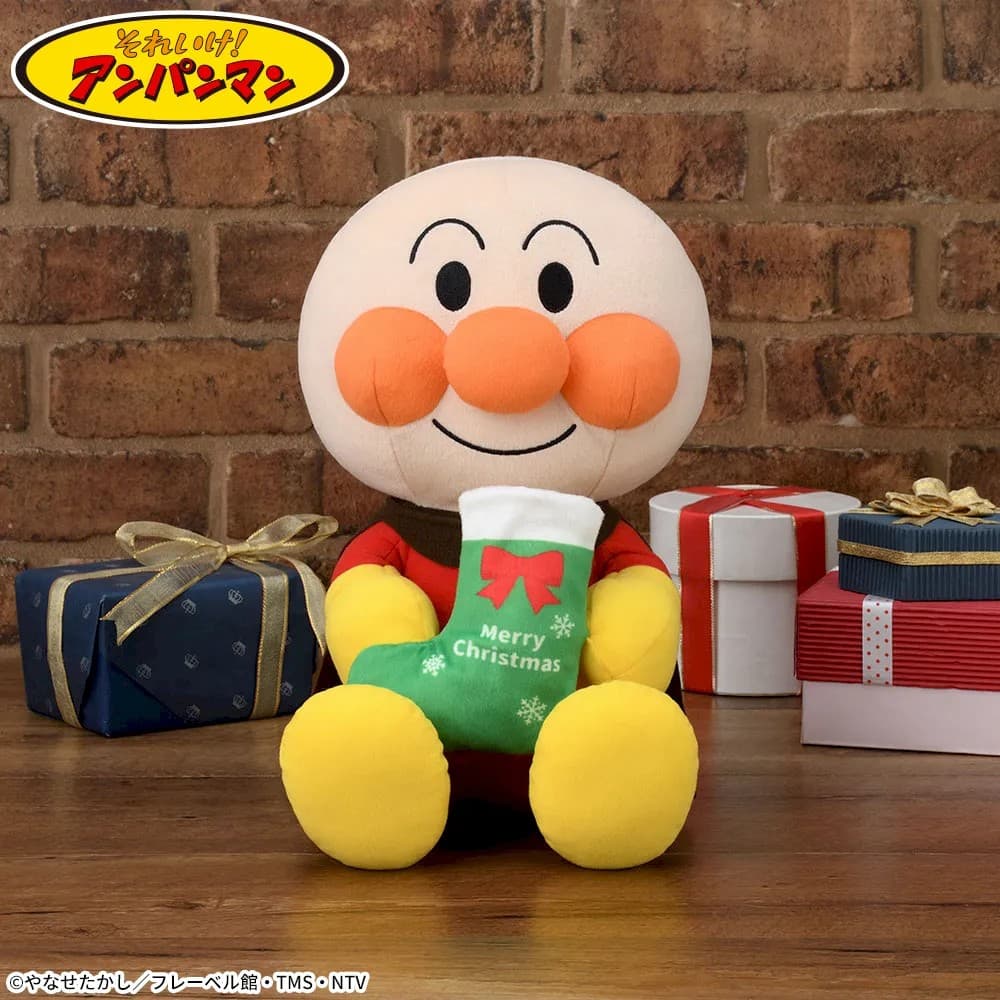 それいけ!アンパンマン クリスマスソックス小物入れぬいぐるみLL