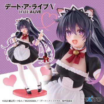 デート・ア・ライブⅤ Coreful フィギュア 夜刀神十香~猫耳メイドver.~
