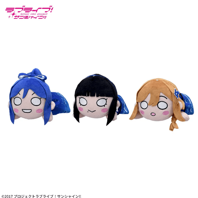 ラブライブ!サンシャイン!! 寝そべり ぬいぐるみ~永久hours~ Vol.2(EX)