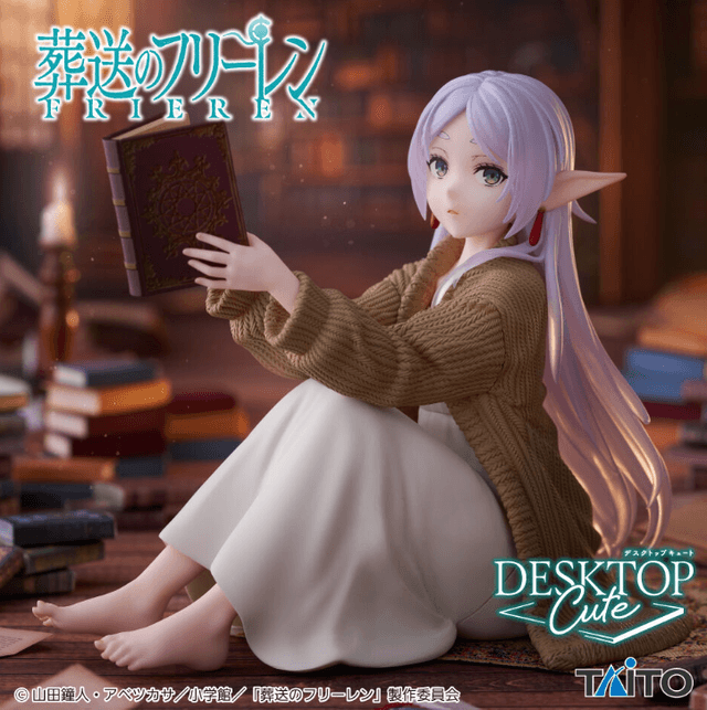 葬送のフリーレン Desktop Cute フィギュア フリーレン ルームウェアver.