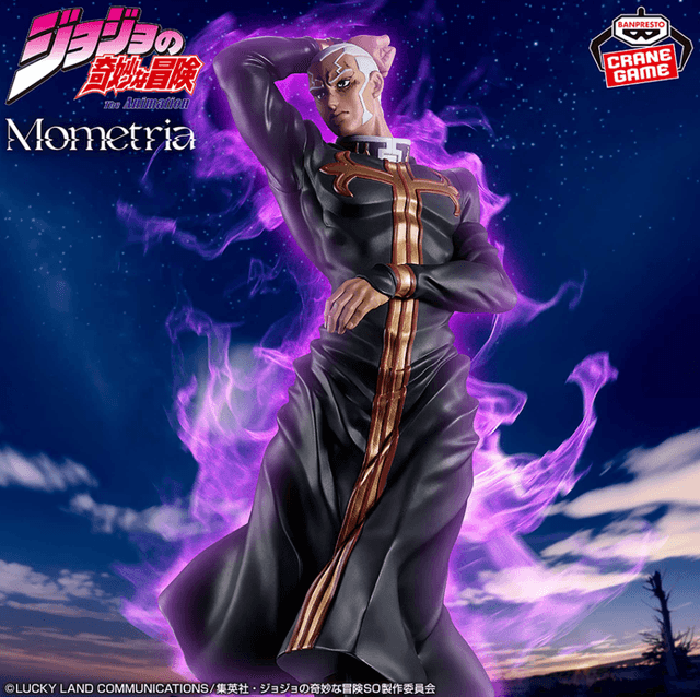 ジョジョの奇妙な冒険 ストーンオーシャン Mometria エンリコ・P