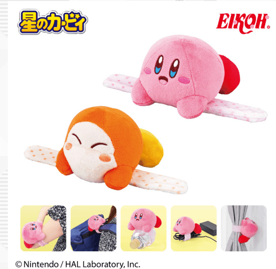 星のカービィ なかよしピタっち〜にっこりスマイル〜