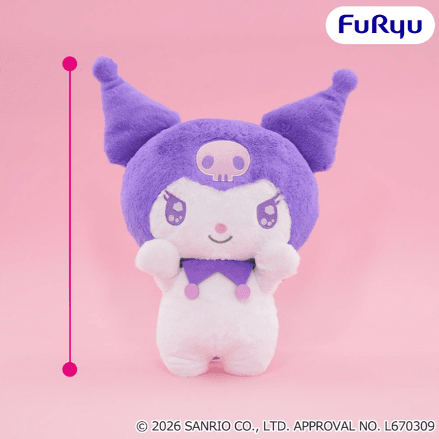 クロミ もっと!だっこだっこ超BIGぬいぐるみ