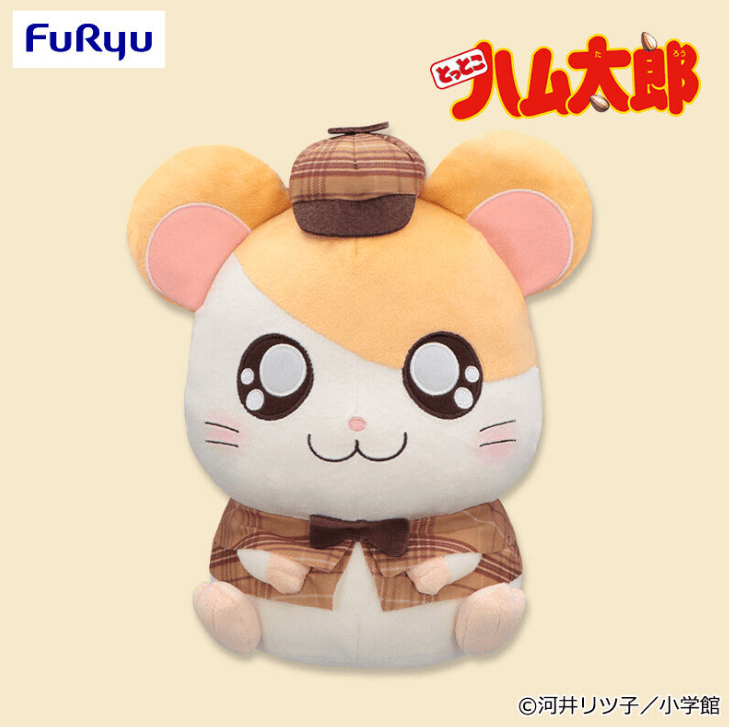 とっとこハム太郎 名探偵BIGぬいぐるみ