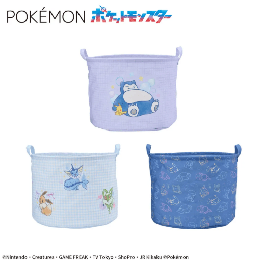 ポケットモンスター PM 折りたたみ収納バケット