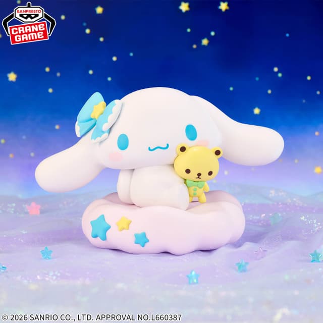 サンリオキャラクターズ おおきなSOFVIMATES シナモロール お空のお星さまver.