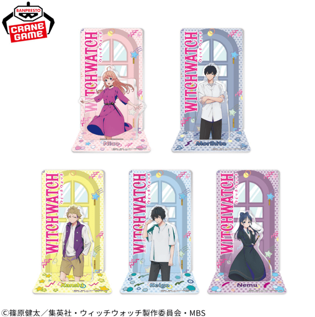 ウィッチウォッチ アクリルジオラマ