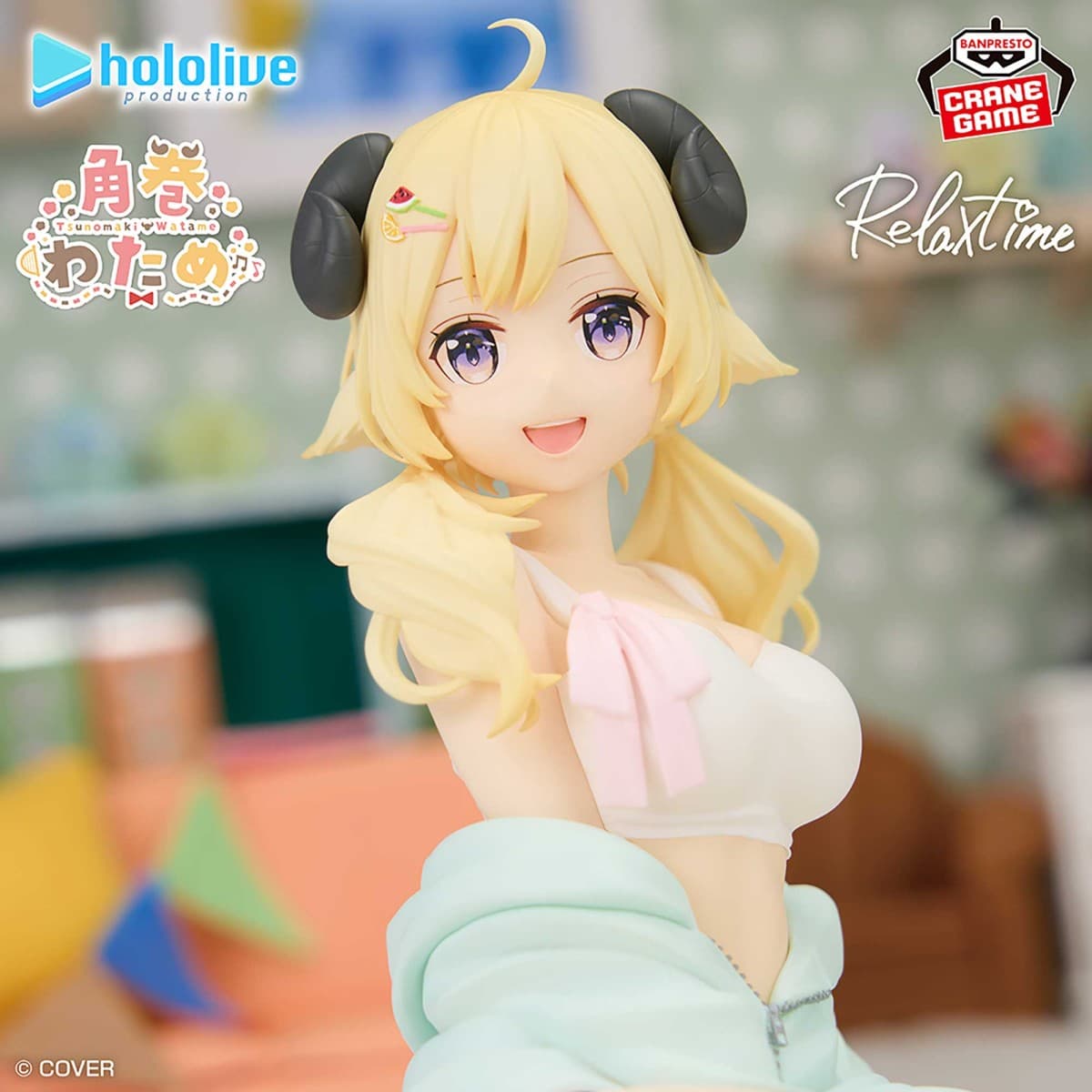 ホロライブ hololive IF -Relax time-角巻わため