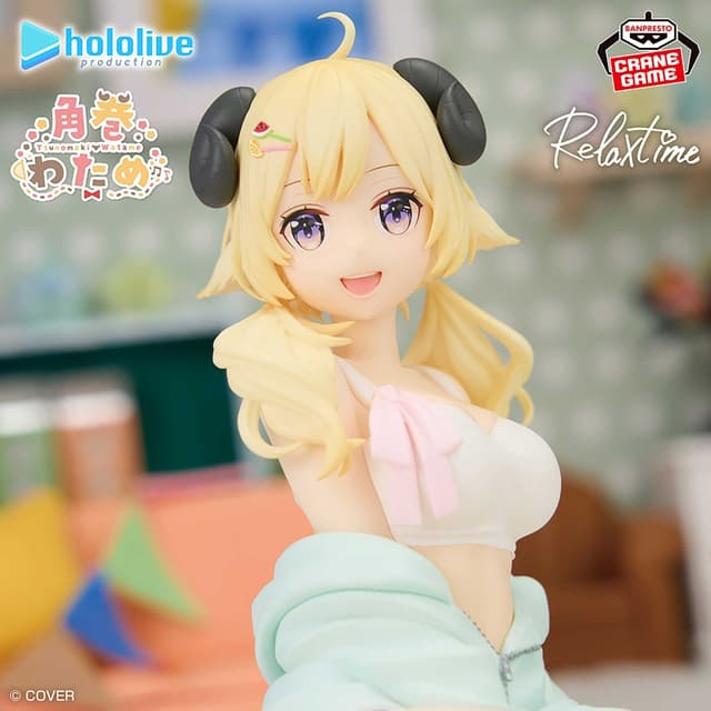 ホロライブ hololive IF -Relax time-角巻わため