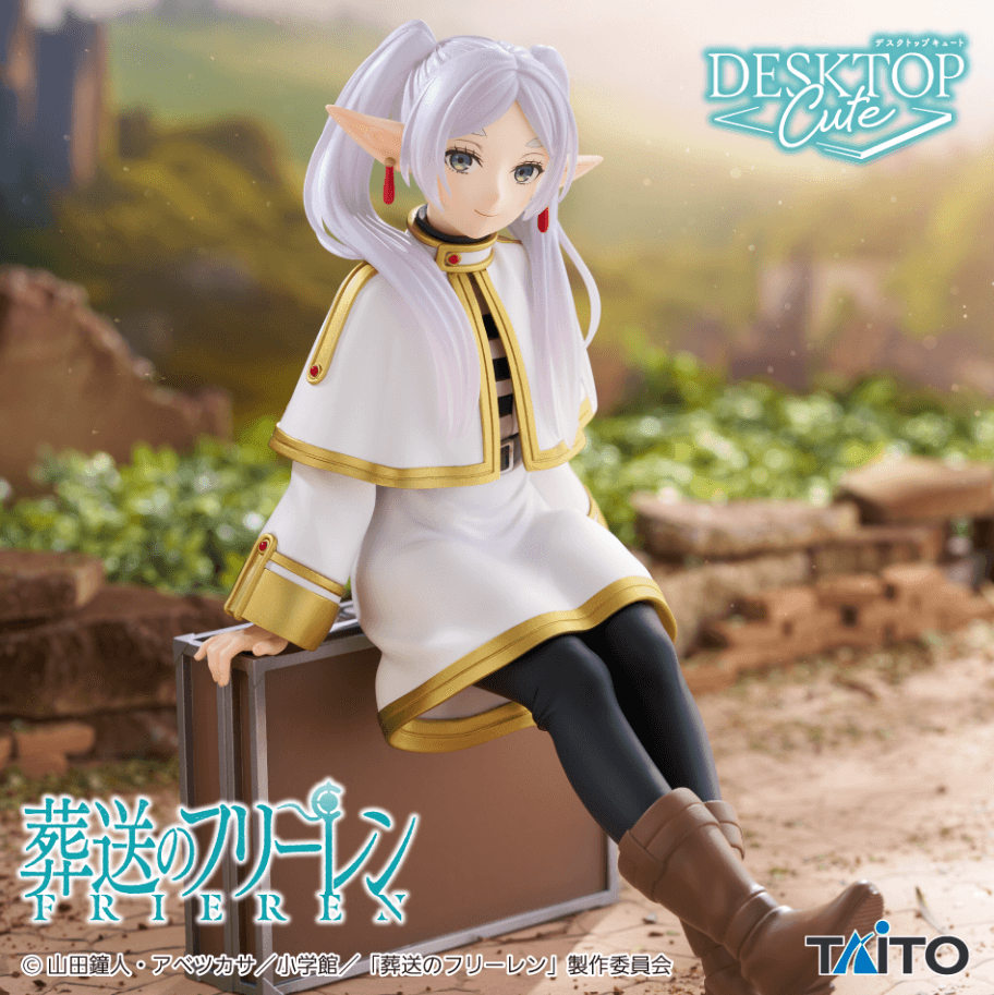 葬送のフリーレン Desktop Cute フィギュア フリーレン~トランクver.~
