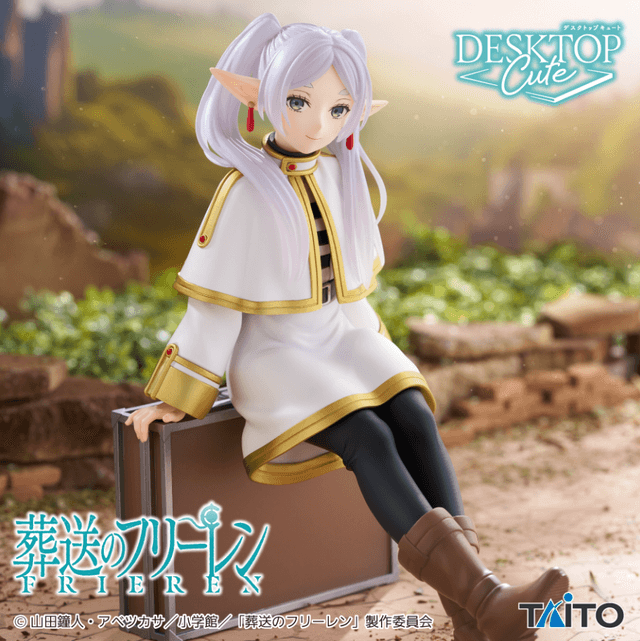 葬送のフリーレン Desktop Cute フィギュア フリーレン~トランクver.~