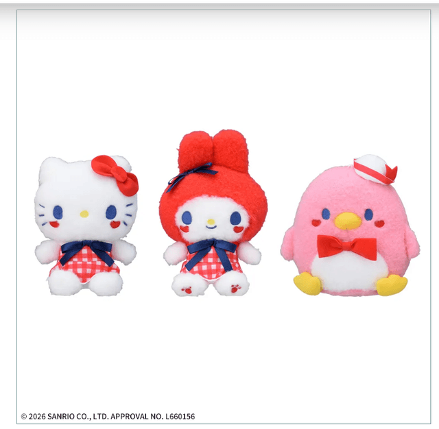 ゆるかわ サンリオキャラクターズ ぬいぐるみ Lovely Cherry
