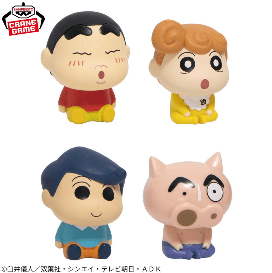 クレヨンしんちゃん プチっとすわりマス その2