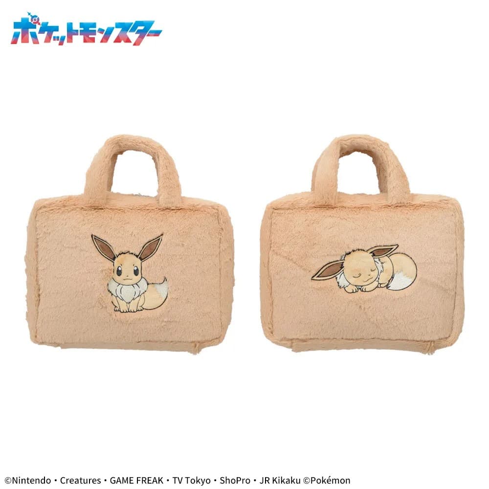 ポケットモンスター PtZ もこもこトランク イーブイ