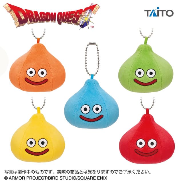 ドラゴンクエスト AM ちいさなもっちりぬいぐるみ ~カラフルスライム登場編~