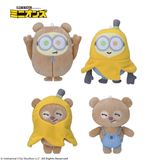 ミニオン マスコット“ボブ&ティム” まねっこコスチュームVer.