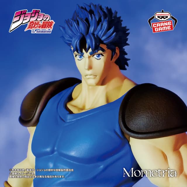 ジョジョの奇妙な冒険 ファントムブラッド Mometria ジョナサン・ジョースター