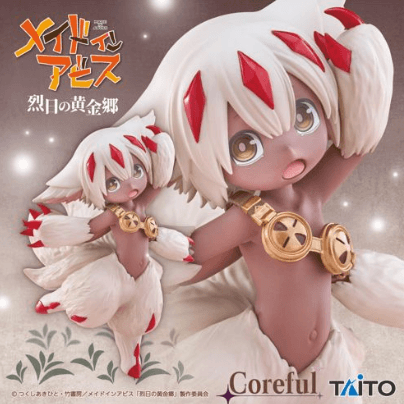 メイドインアビス 烈日の黄金郷 Coreful フィギュア ファプタ