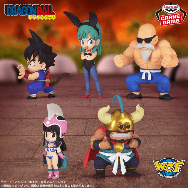 ドラゴンボール ワールドコレクタブルフィギュア-少年期編4-
