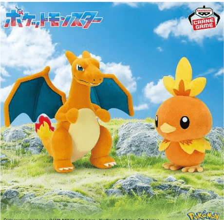 ポケットモンスター もふぐっとぬいぐるみ~リザードン・アチャモ~