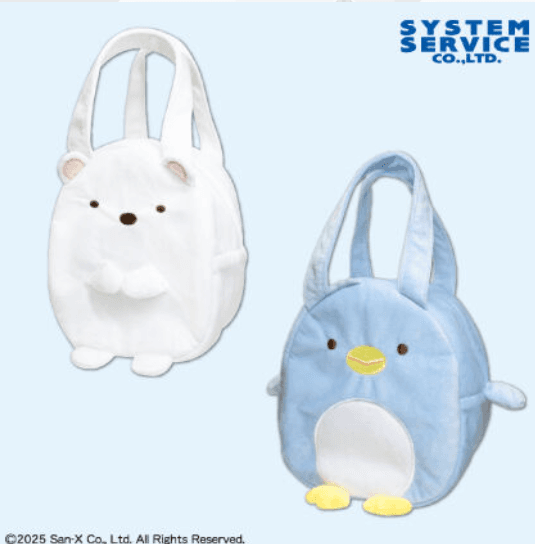 すみっコぐらし しろくまのともだち ぬいぐるみ保冷ランチバッグ