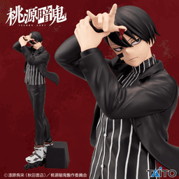 桃源暗鬼 無陀野無人 28Fig
