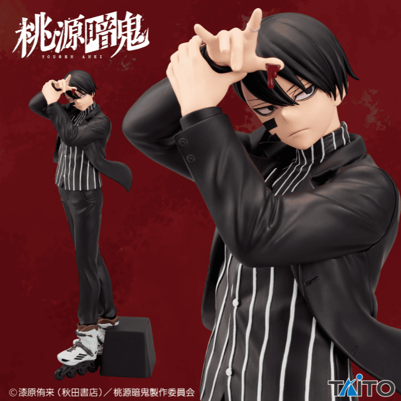桃源暗鬼 無陀野無人 28Fig