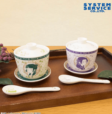 薬屋のひとりごと 茶器4点セット