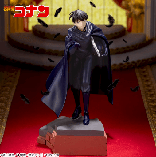 名探偵コナン Xross Link フィギュア“工藤新一” (数量限定)