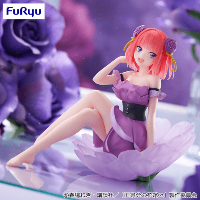 TVスペシャルアニメ「五等分の花嫁∽」 Bloo-me!ー中野二乃ー
