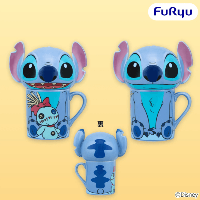 ディズニー スティッチ ふた付きマグカップ
