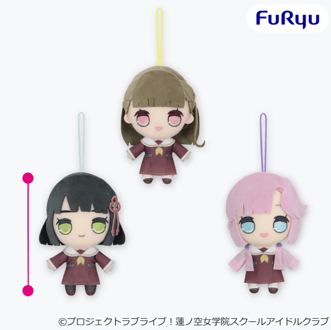 ラブライブ!蓮ノ空女学院スクールアイドルクラブ きゅるまるぬいぐるみ③