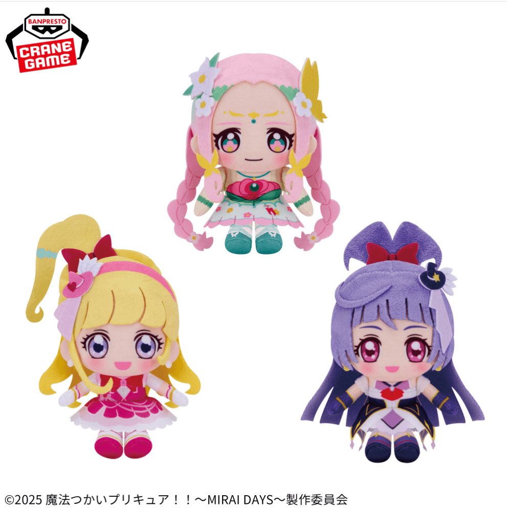 魔法つかいプリキュア!!~MIRAI DAYS~ コロっとまんまる プリフェイスぬいぐるみ