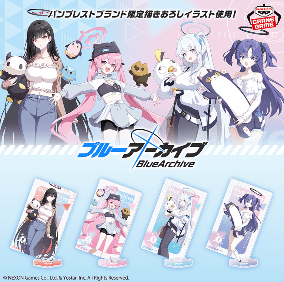 ブルーアーカイブ -Blue Archive- スタンド付きカード型アクリルプレート セミナー