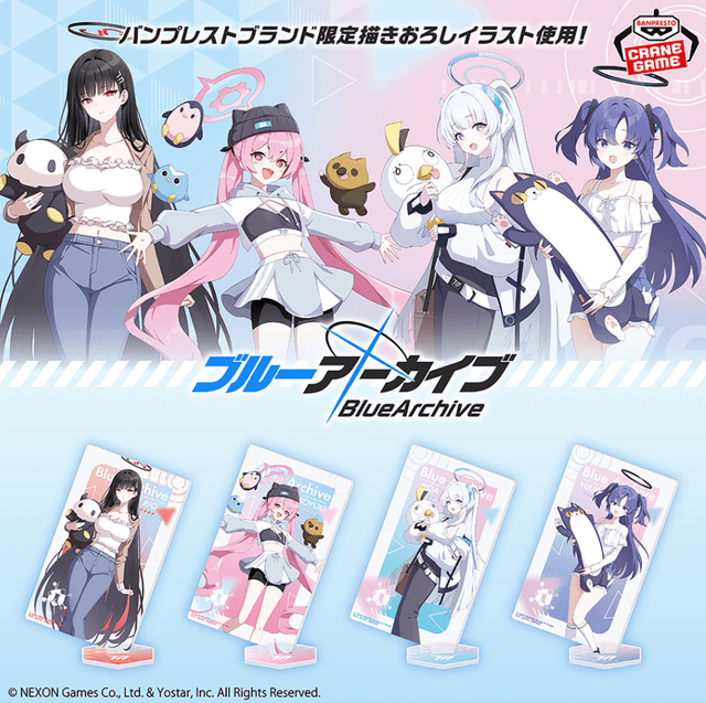 ブルーアーカイブ -Blue Archive- スタンド付きカード型アクリルプレート セミナー