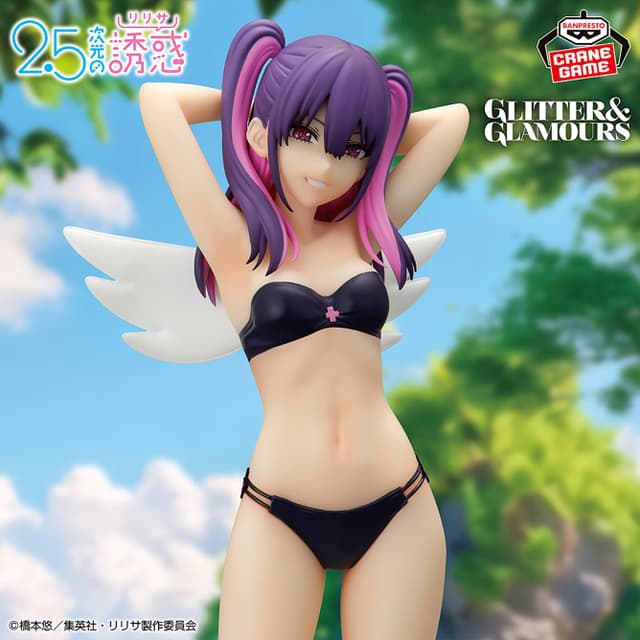2.5次元の誘惑 GLITTER&GLAMOURS ミリエラ 水着ver.