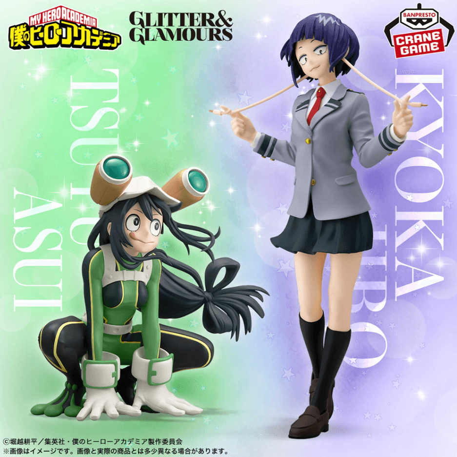 僕のヒーローアカデミア GLITTER&GLAMOURS-TSUYU ASUI&KYOKA JIRO-