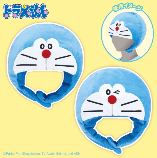 ドラえもん ぬいぐるみ帽子