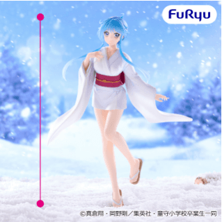 地獄先生ぬ~べ~ Trio-Try-iT Figureーゆきめー
