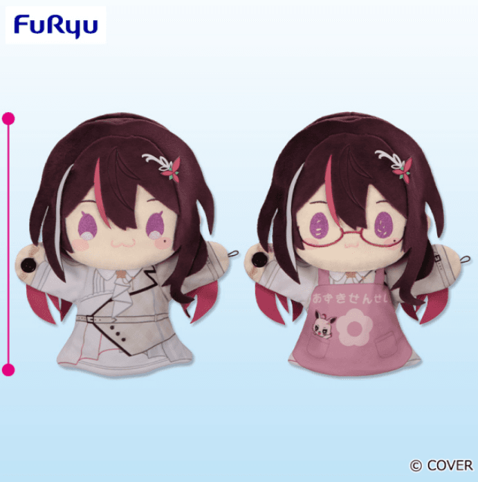 ホロライブプロダクション AZKiパペットぬいぐるみ