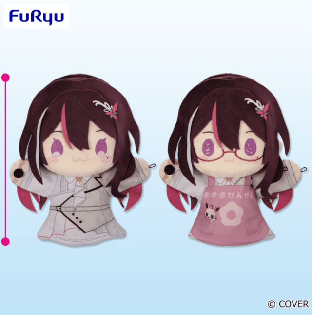ホロライブプロダクション AZKiパペットぬいぐるみ