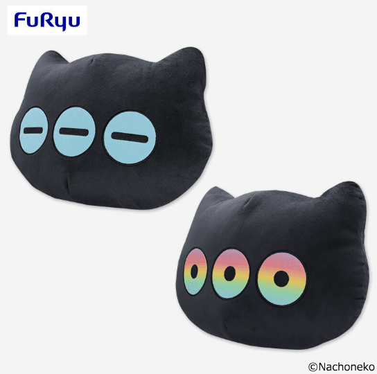 Nachoneko おおきなへんにゃのクッション